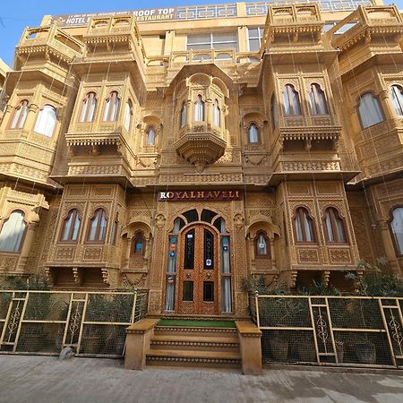 Hotel Royal Haveli Jaisalmer Ngoại thất bức ảnh