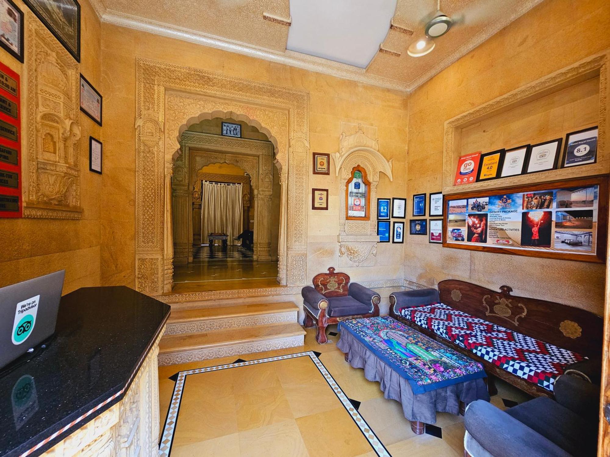 Hotel Royal Haveli Jaisalmer Ngoại thất bức ảnh