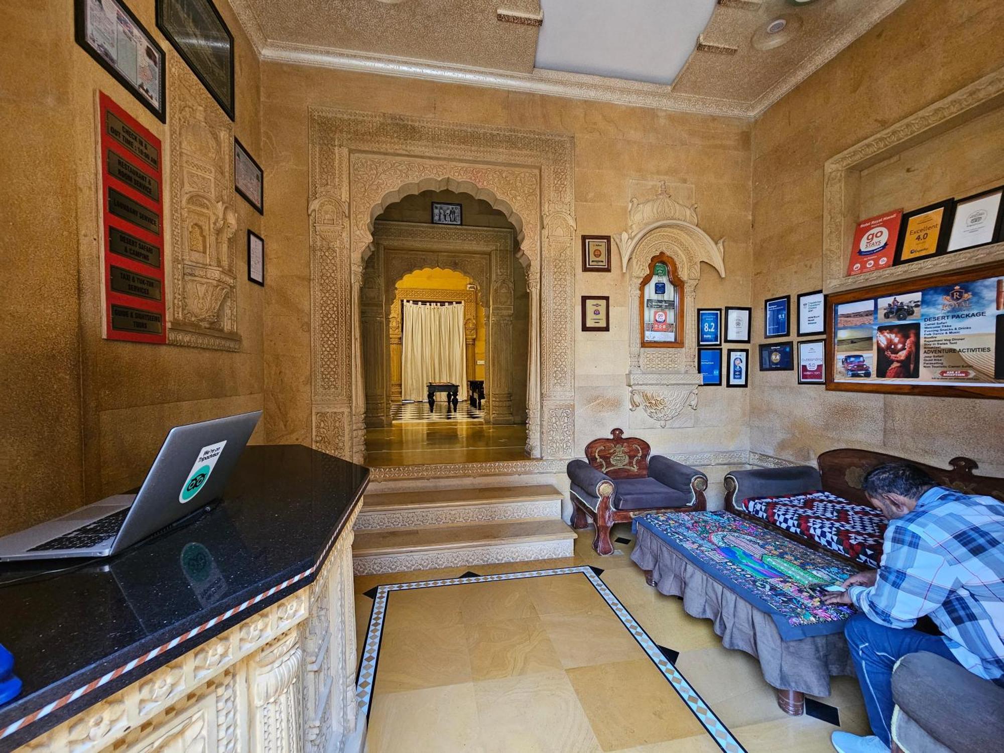 Hotel Royal Haveli Jaisalmer Ngoại thất bức ảnh
