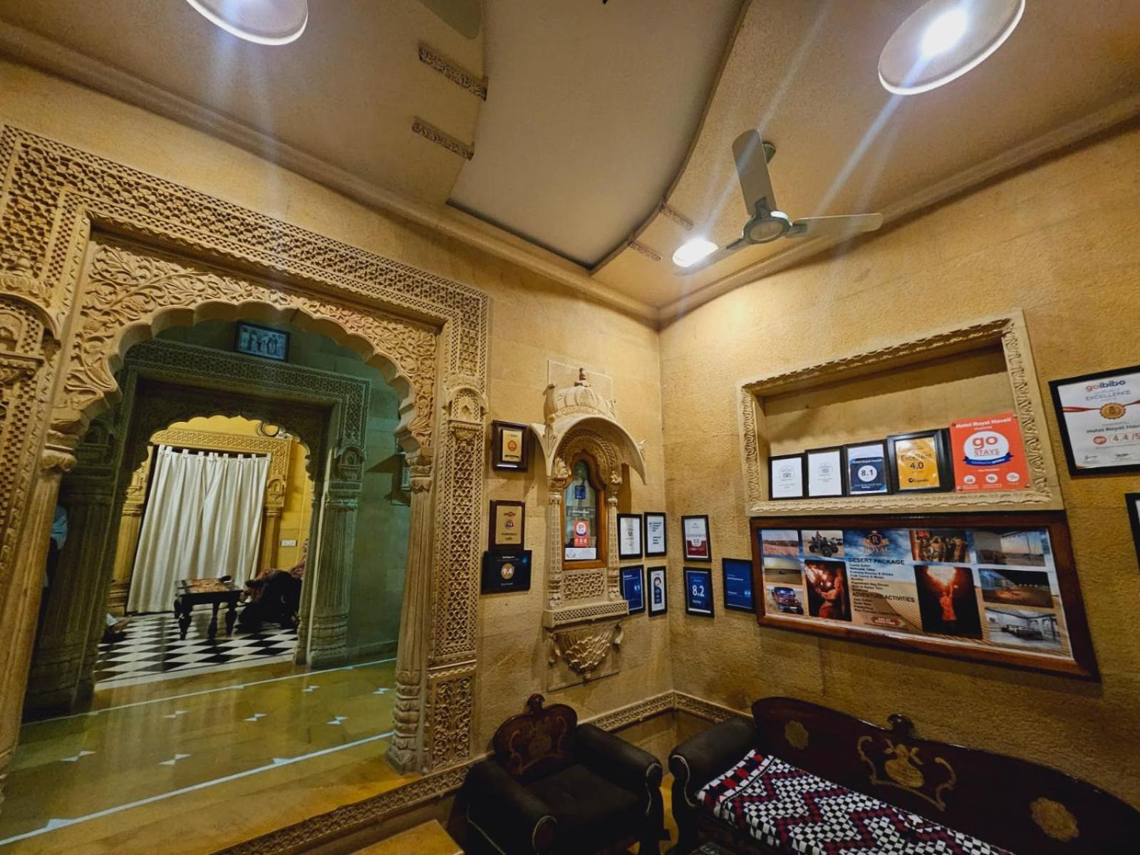 Hotel Royal Haveli Jaisalmer Ngoại thất bức ảnh